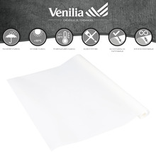 Logo Venilia, vodeodolný, tepelne odolný do 50 stupňov Celzia, teplotne odolný, bez lepidla, odstrániteľný bezo zvyškov, opakovane použiteľný