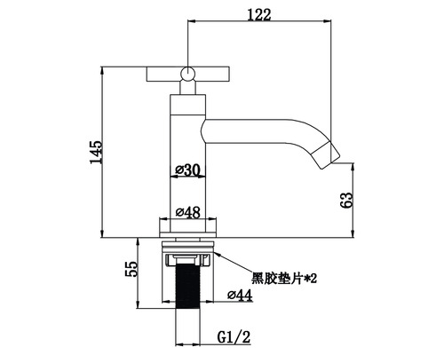 Technický nákres umývadlovej batérie s rozmermi
