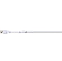 Biely USB kábel