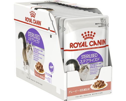 Krmivo pre kastrované mačky Royal Canin Sterilised v 85-gramovom balení