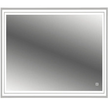 Zrkadlo do kúpeľne s osvetlením Cordia DOUBLE LINE s ochranou proti zahmlievaniu 65 x 60 cm IP 44