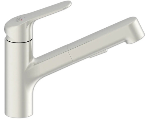 Kuchynská batéria s výsuvnou sprchou