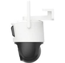 Bezpečnostná kamera s anténou a nástenným držiakom