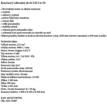 Text with product specifications for a gasoline garden shredder.