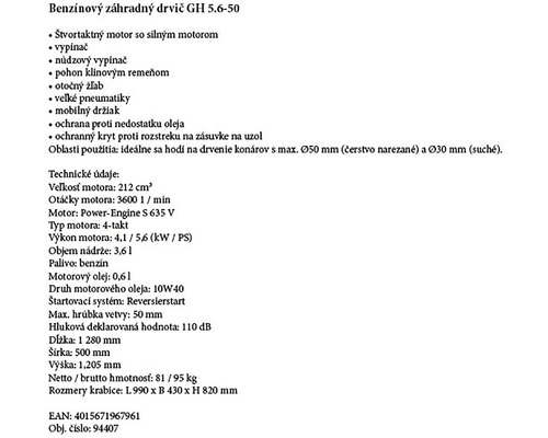 Text with product specifications for a gasoline garden shredder.