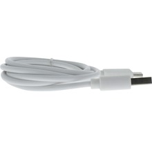 Biely USB kábel