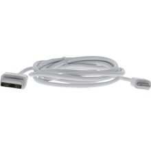 Biely dátový kábel USB