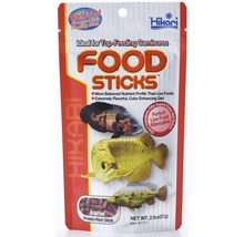 Granulované krmivo pre ryby Hikari Food Sticks 57 g-thumb-0