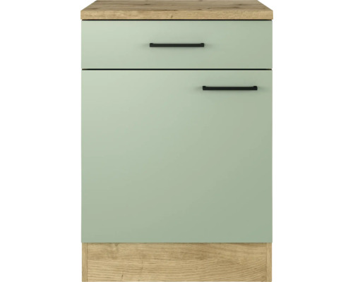 Kuchynská spodná skrinka so zásuvkou a dvierkami