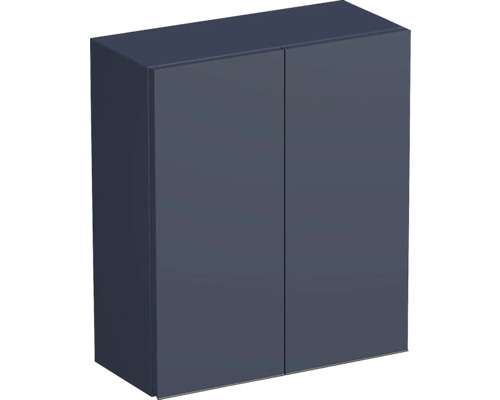 Závesná skrinka do kúpeľne Intedoor TRENTA modrá marino matná 50 x 58 x 23 cm TRE HZ 50 2D B A9166