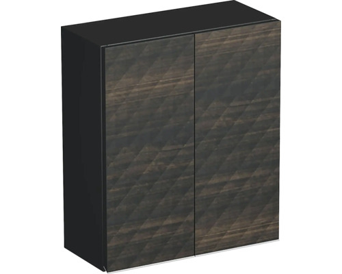 Závesná skrinka do kúpeľne Intedoor TRENTA čierno-hnedá 50 x 58 x 23 cm TRE HZ 50 2D S LR29 Závesná skrinka do kúpeľne Intedoor TRENTA čierno-hnedá 50 x 58 x 23 cm TRE HZ 50 2D S LR29