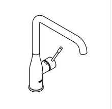 Kuchynská batéria GROHE Essence cool sunrise 30269GL0-thumb-3 Kuchynská batéria GROHE Essence cool sunrise 30269GL0-thumb-3