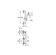 Termostatická sprchová batéria Grohe Quickfix Precision Start chróm 34597001